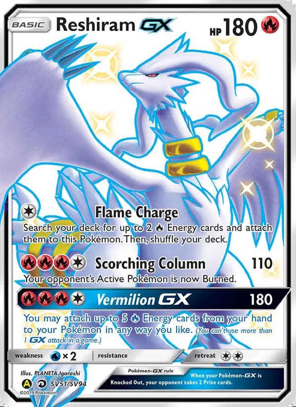Reshiram-GX — Hidden Fates Shiny Vault #SV51