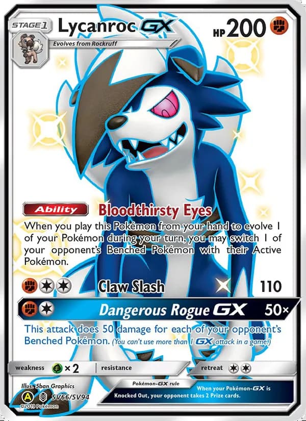 Lycanroc-GX — Hidden Fates Shiny Vault #SV66