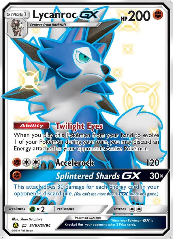 Lycanroc-GX — Hidden Fates Shiny Vault #SV67