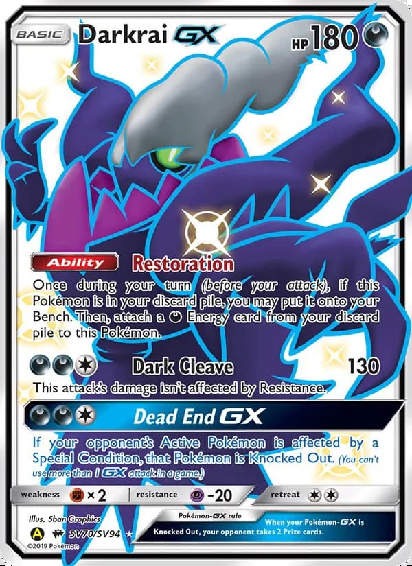 Darkrai-GX — Hidden Fates Shiny Vault #SV70