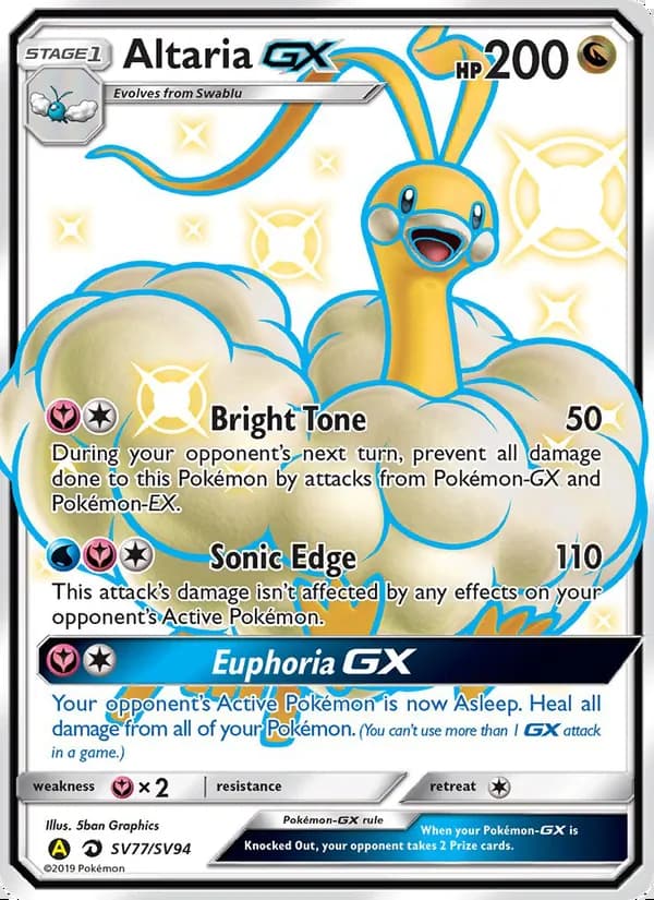 Altaria-GX — Hidden Fates Shiny Vault #SV77