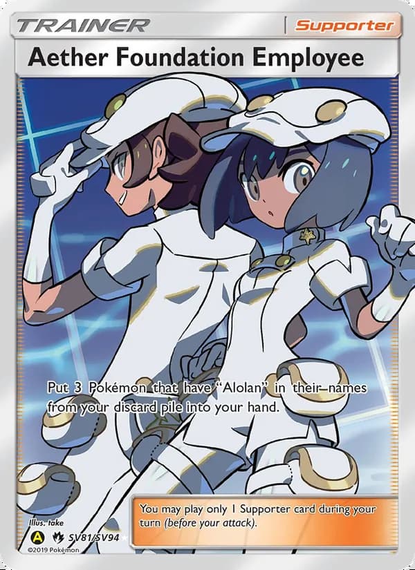 Aether Foundation Employee — Hidden Fates Shiny Vault #SV81