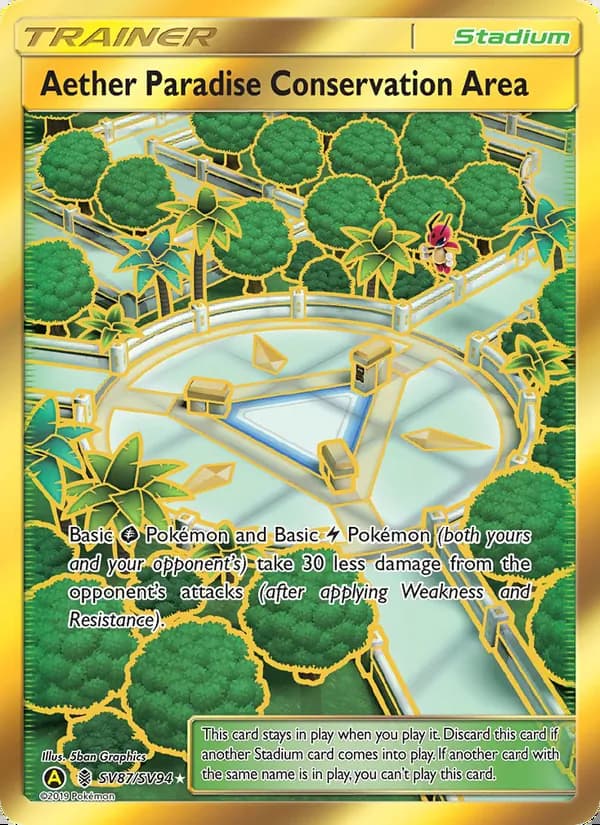 Aether Paradise Conservation Area — Hidden Fates Shiny Vault #SV87