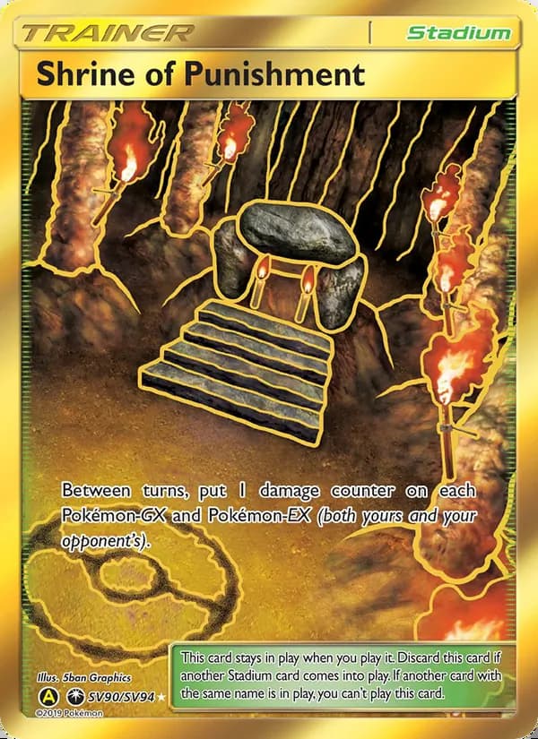 Shrine of Punishment — Hidden Fates Shiny Vault #SV90