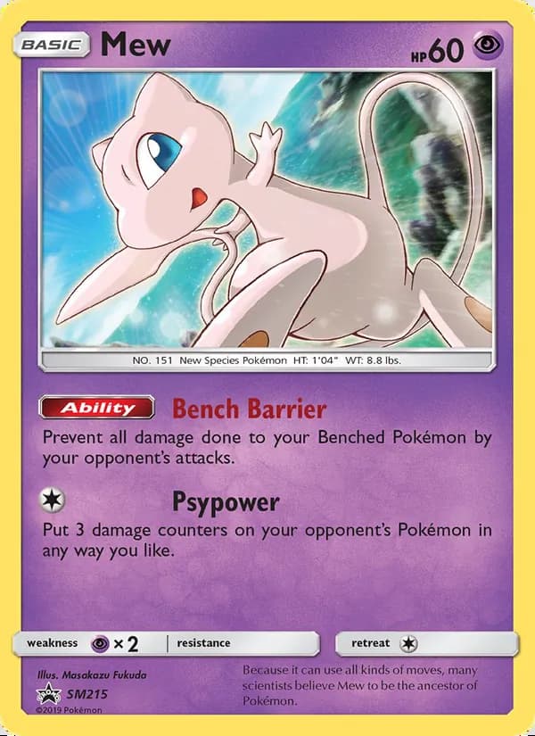 Mew — SM Black Star Promos #SM215