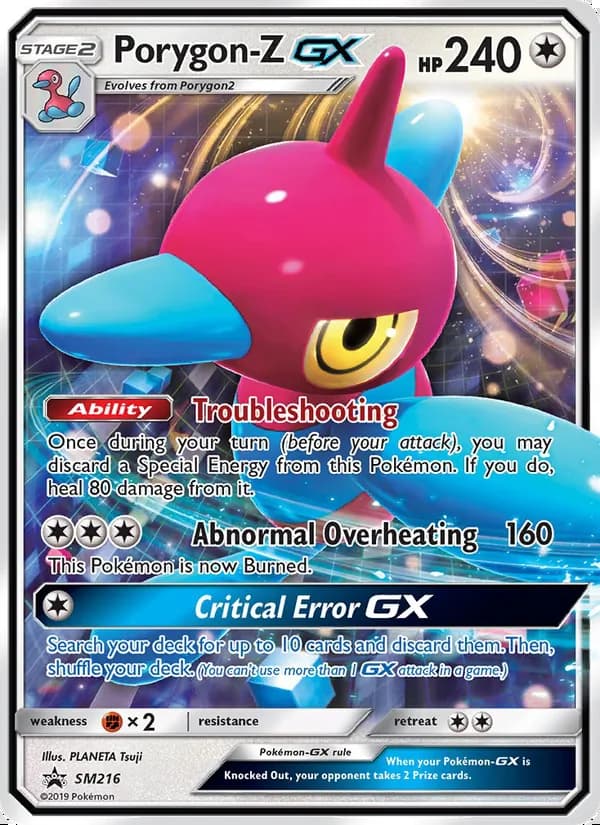 Porygon-Z GX — SM Black Star Promos #SM216