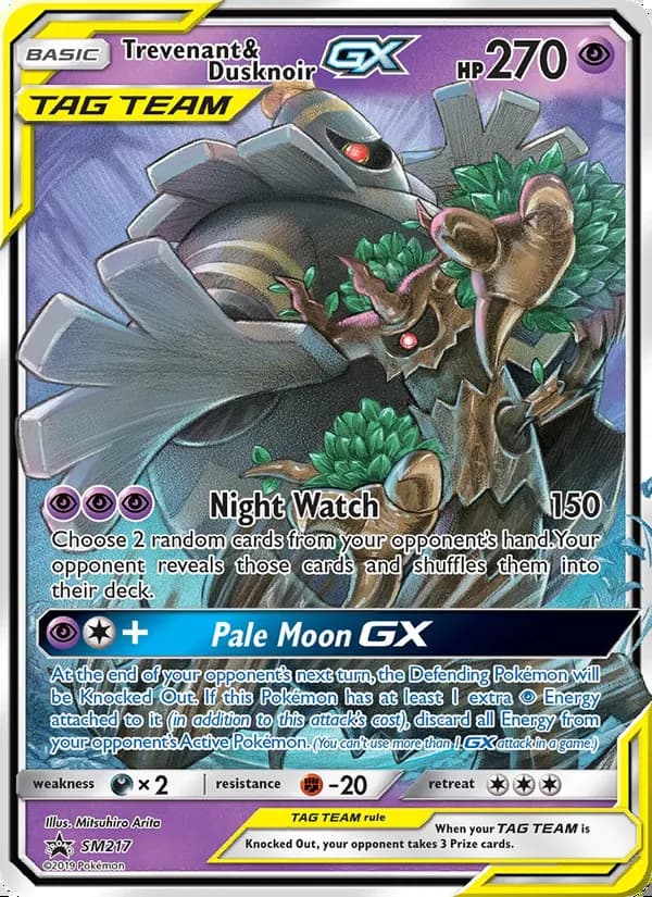 Trevenant y Dusknoir GX — SL Cartas de promoción #SM217