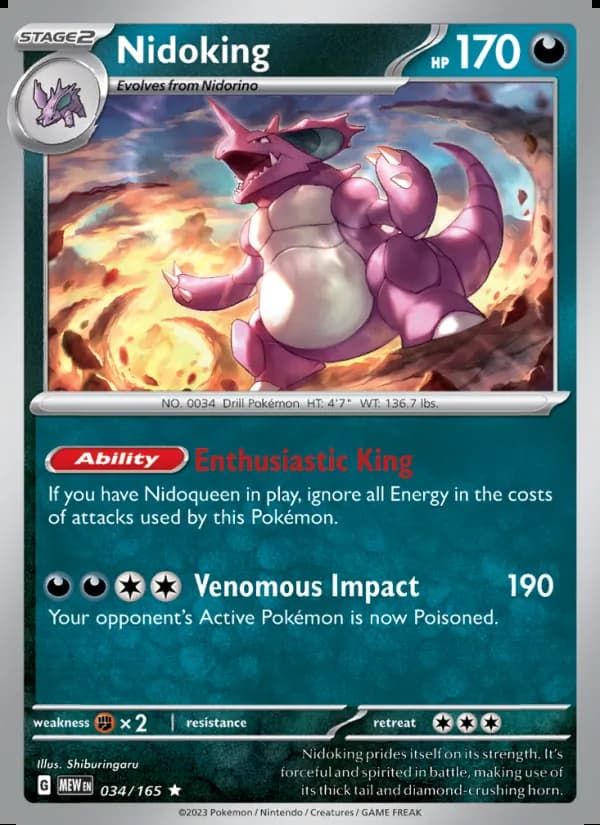 Nidoking — 151 #034