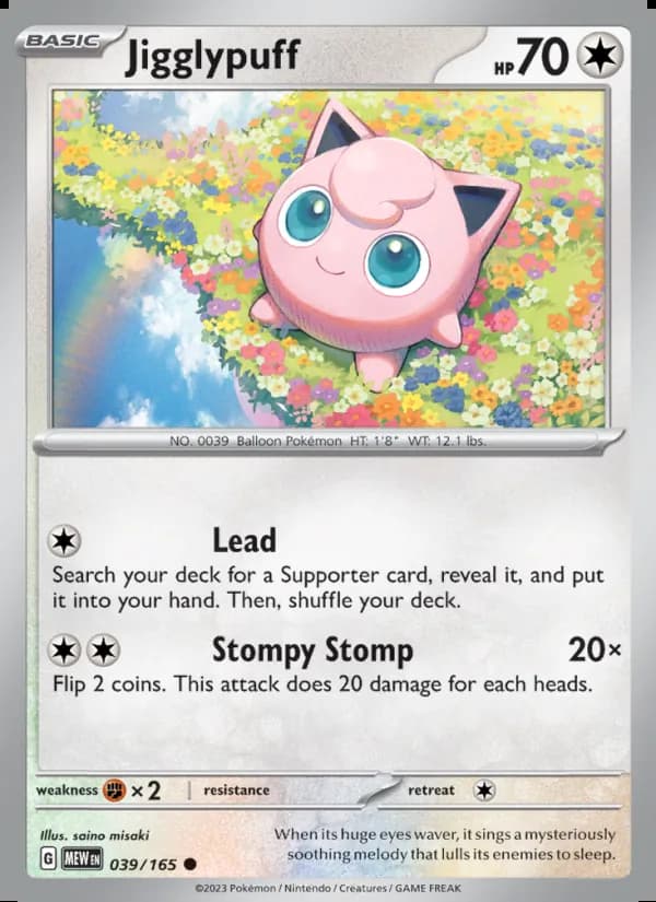 Jigglypuff — 151 #039