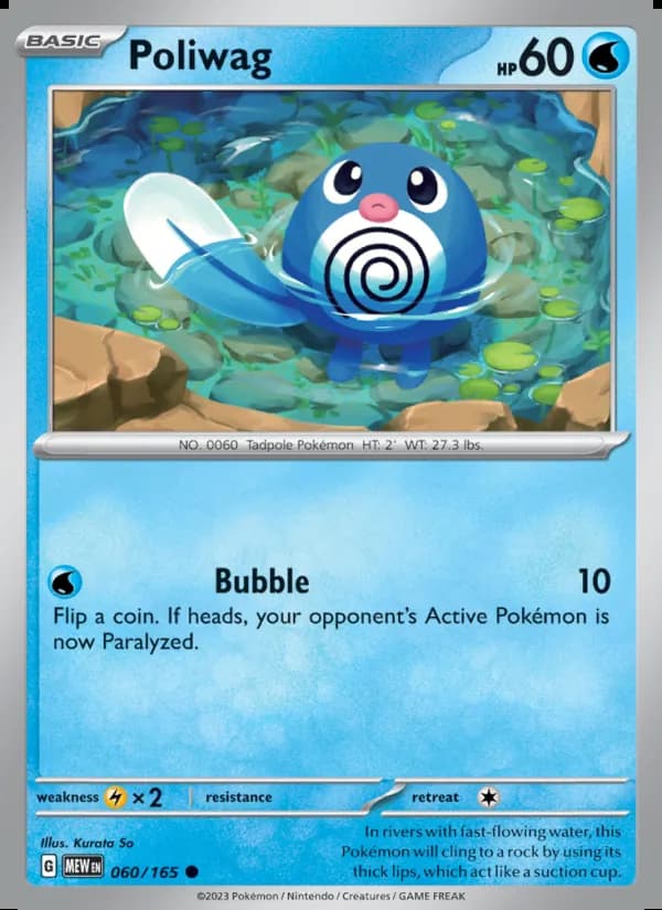 Poliwag — 151 #060
