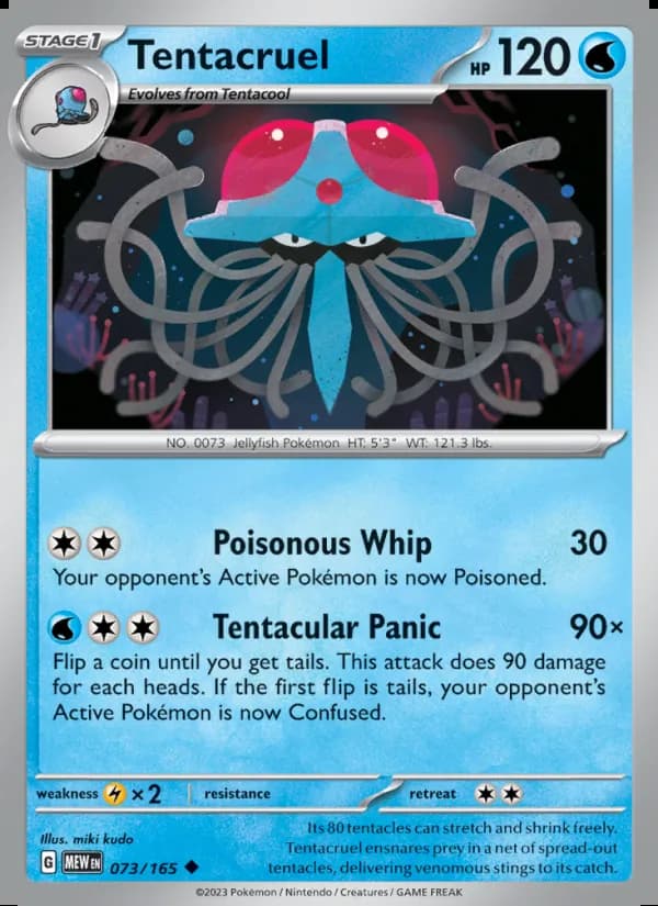 Tentacruel — 151 #073