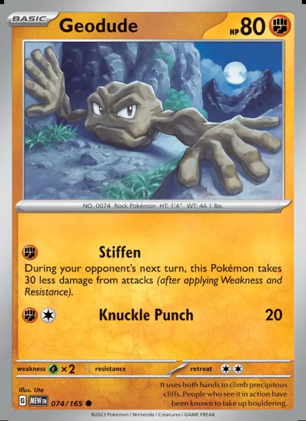 Geodude — 151 #074
