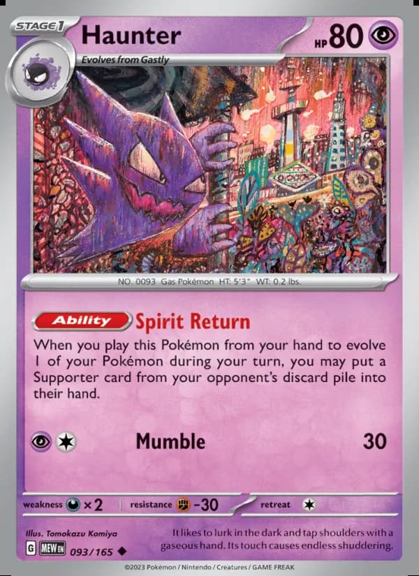 Haunter — 151 #093