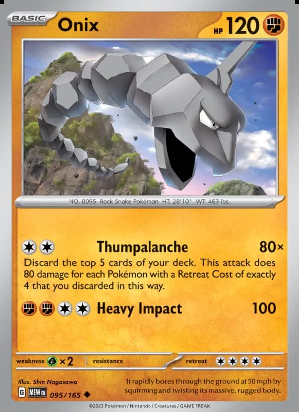Onix — 151 #095