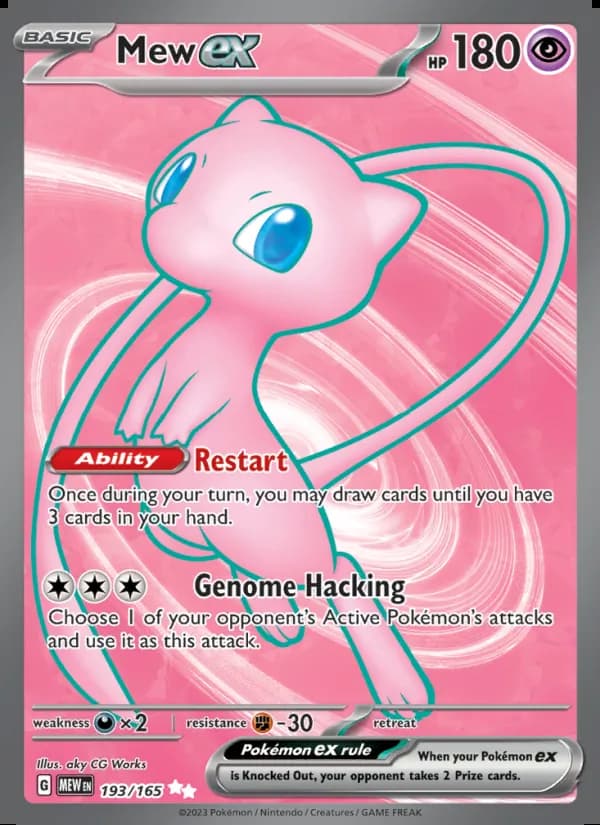 Mew ex — 151 #193
