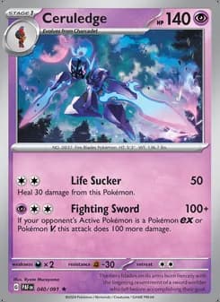 Ceruledge — Paldean Fates #040