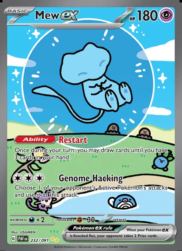 Mew ex — Paldean Fates #232