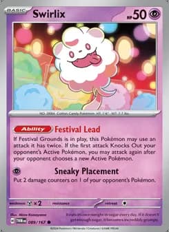 Swirlix — Twilight Masquerade #089