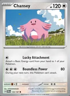 Chansey — Twilight Masquerade #133