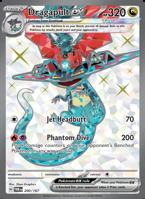 Dragapult ex — Twilight Masquerade #200