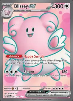 Blissey ex — Twilight Masquerade #201