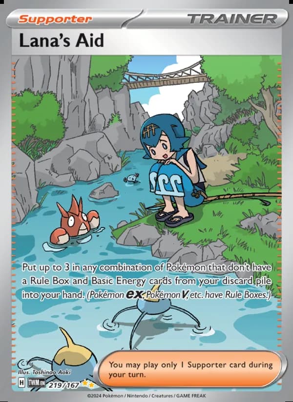 Lana's Aid — Twilight Masquerade #219