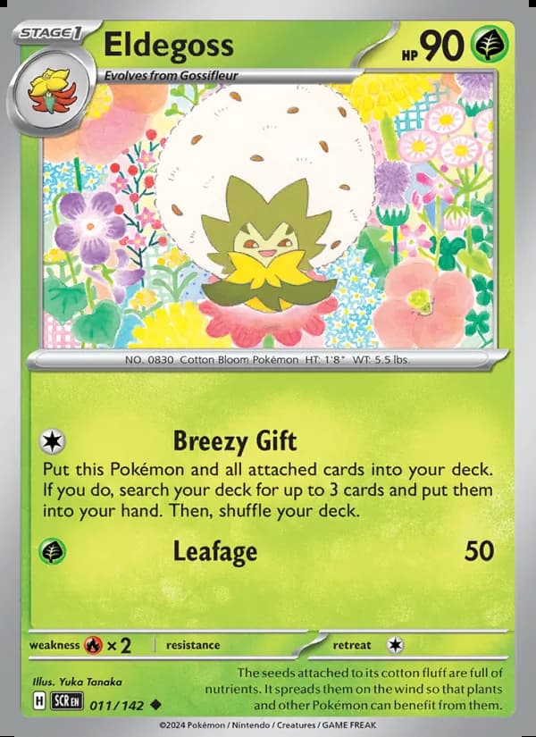 Eldegoss — Stellar Crown #011