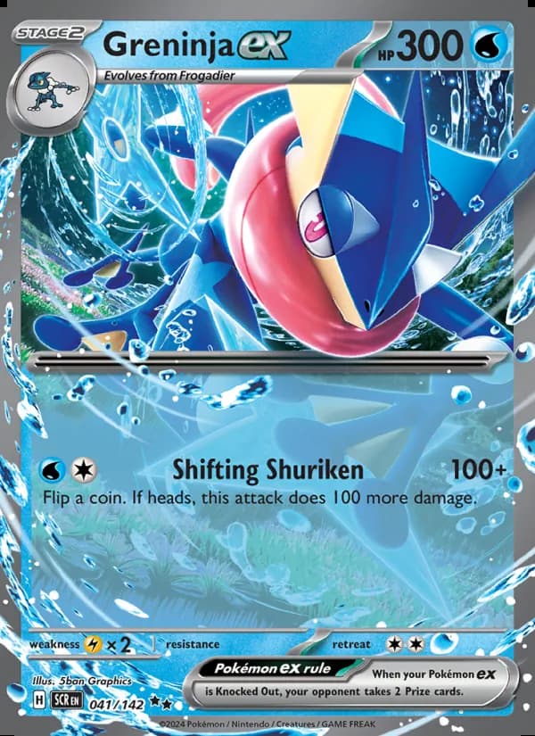 Greninja ex — Stellar Crown #041