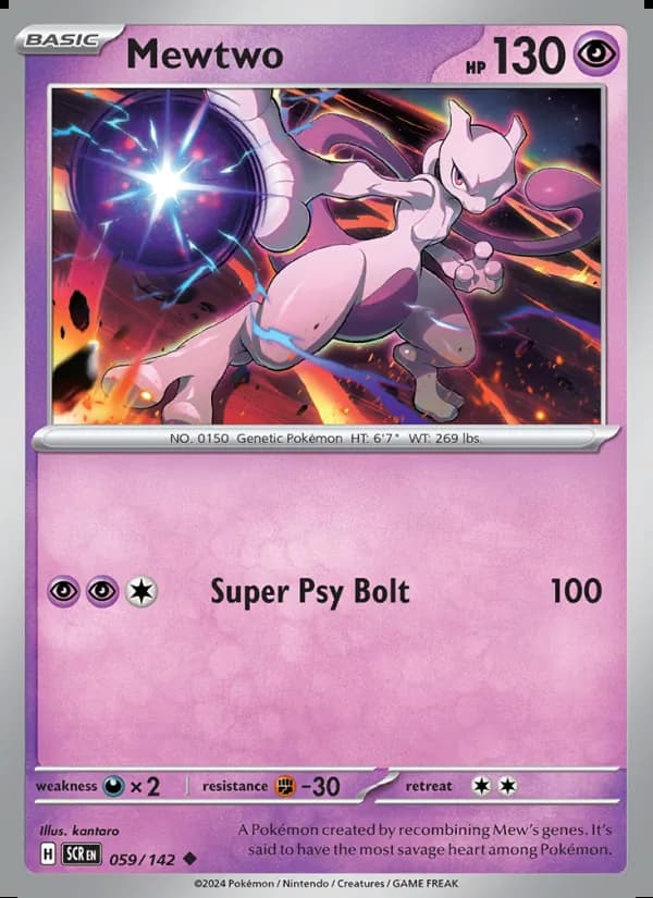 Mewtwo — Stellar Crown #059
