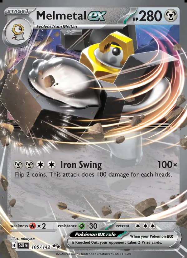Melmetal ex — Stellar Crown #105