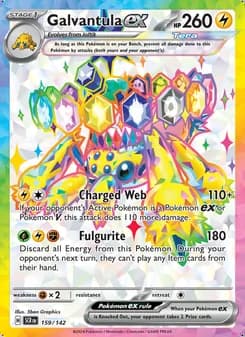 Galvantula ex — Stellar Crown #159