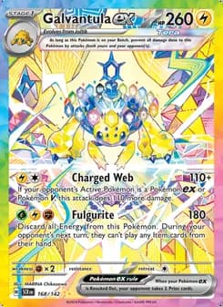 Galvantula ex — Stellar Crown #168