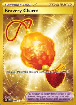 Bravery Charm — Stellar Crown #175