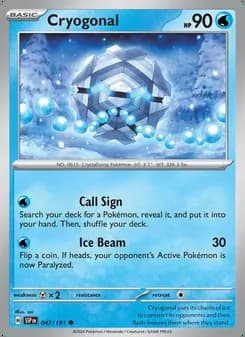 Cryogonal — Chispas Fulgurantes #047