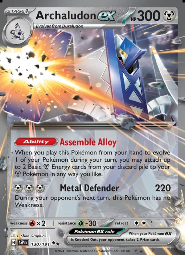 Archaludon ex — Surging Sparks #130