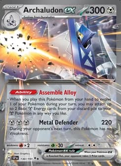 Archaludon ex — Chispas Fulgurantes #130