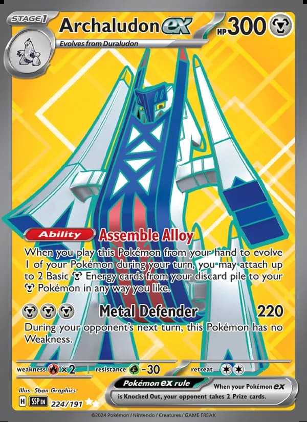 Archaludon ex — Surging Sparks #224