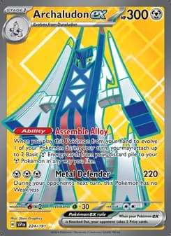 Archaludon ex — Chispas Fulgurantes #224