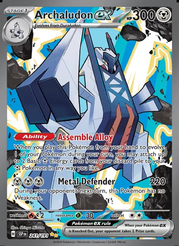 Archaludon ex — Surging Sparks #241