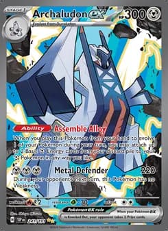 Archaludon ex — Chispas Fulgurantes #241