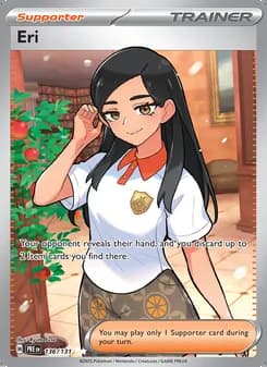 Eri — Prismatic Evolutions #136