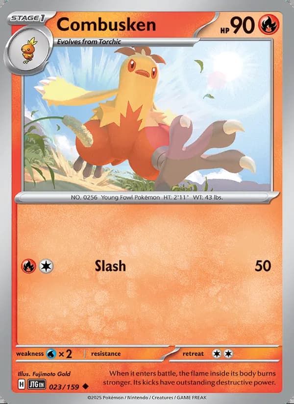 Combusken — Journey Together #023