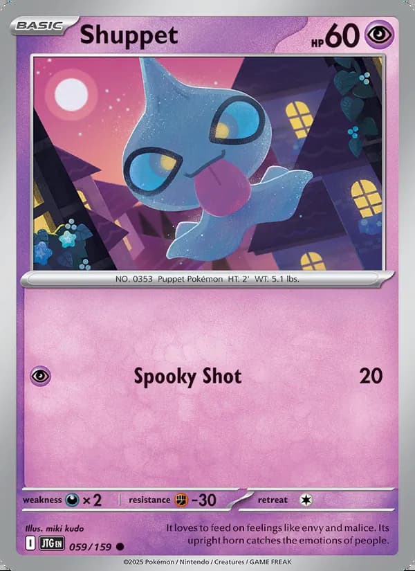 Shuppet — Journey Together #059