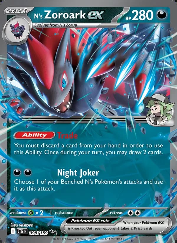 Zoroark ex de N — Juntos de Aventuras #098