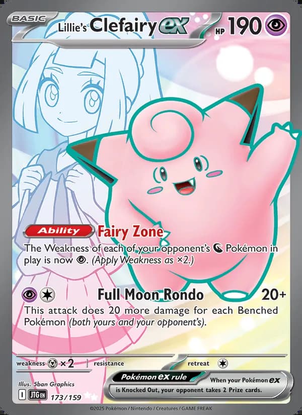 Lillie's Clefairy ex — Journey Together #173