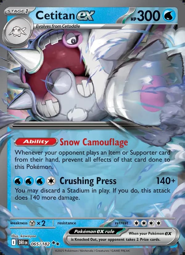Cetitan ex — Destined Rivals #065