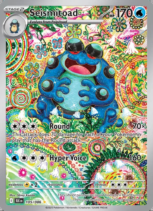 Seismitoad — Fulgor Negro #105
