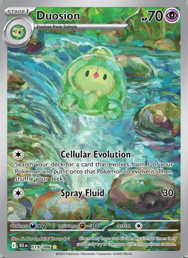 Duosion — Fulgor Negro #119