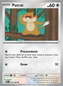Patrat — White Flare #072