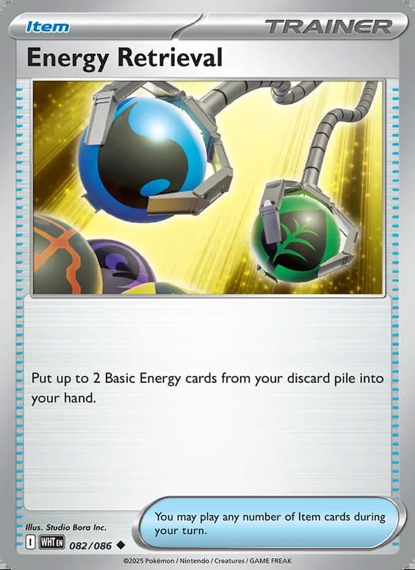 Energy Retrieval — White Flare #082